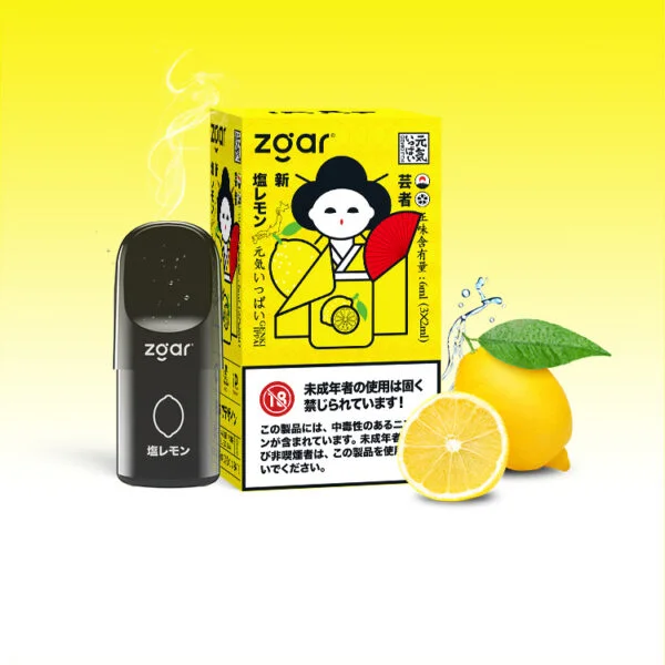 Zgar GENKIIPPAI PODS 5.0 (pachet 3-în-1) 3% Nicotină 3x Pod Vânzare cu ridicata - SYNCVAPE - 5