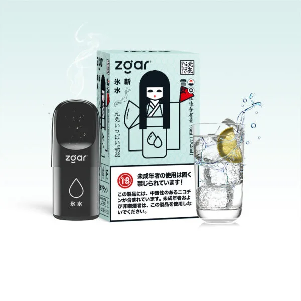 Zgar GENKIIPPAI PODS 5.0 (pachet 3 în 1) 3% Nicotină 3x Pod Vânzare cu ridicata - SYNCVAPE - 4