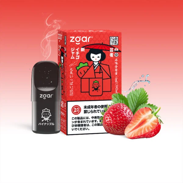 Zgar GENKIIPPAI PODS 5.0 (pachet 3-în-1) 3% Nicotină 3x Pod Vânzare cu ridicata - SYNCVAPE - 10