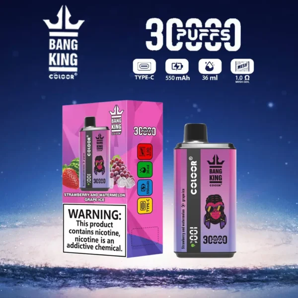 Bang King 30000 Puffs Double Flavor 0% 2% 3% 5% Επαναφορτιζόμενη αναλώσιμη στυλό χαμηλής περιεκτικότητας σε νικοτίνη Vapes Μαζική Αγορά Χονδρικής - SYNCVAPE - 11