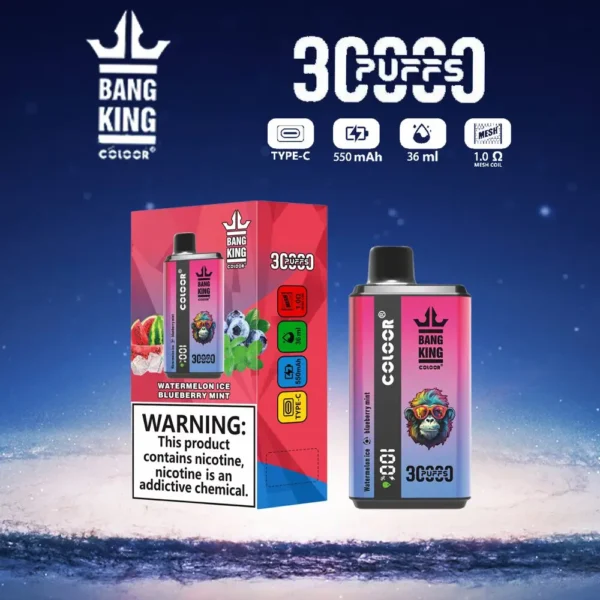 Bang King 30000 Puffs Double Flavor 0% 2% 3% 5% Επαναφορτιζόμενη μίας χρήσης στυλό Vapes χαμηλής περιεκτικότητας σε νικοτίνη Μαζική Αγορά Χονδρικής - SYNCVAPE - 9